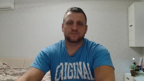 malchyshka online show from 27, 12, 2024