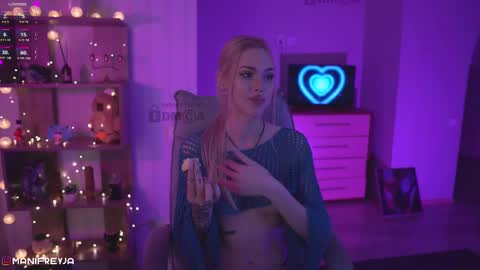 Amelie online show from 12, 2, 2025