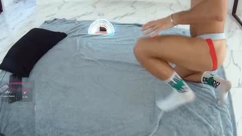 silas online show from 7, 10, 2025