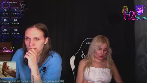 Margoo online show from 17, 4, 2026