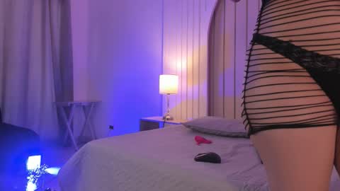 Maria  online show from 17, 12, 2025