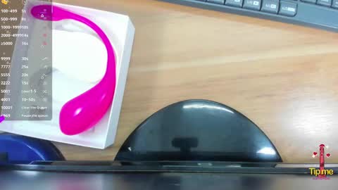 Marian Sexy online show from 7, 3, 2025