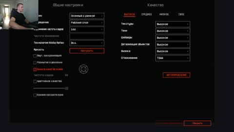 Snapshot of maribor5879 chatting on 4, 2, 2025 maribor5879 online show from 4, 2, 2025