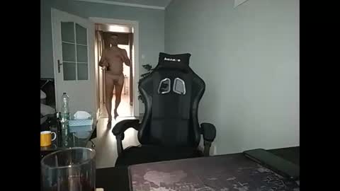 Snapshot of maribor5879 chatting on 11, 2, 2025 maribor5879 online show from 11, 2, 2025