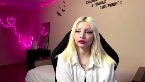 Sia online show from 7, 3, 2026