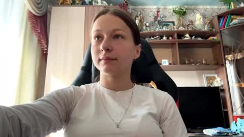 Lena online show from 21, 6, 2026