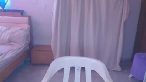 Snapshot of maryam_arabicmilk chatting on 13, 11, 2025 maryam_arabicmilk online show from 13, 11, 2025