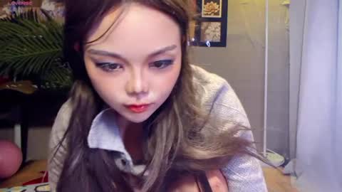Snapshot of masubaby chatting on 17, 1, 2026 SuSu online show from 17, 1, 2026