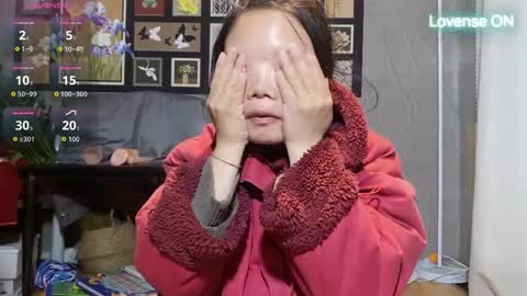 Snapshot of masubaby chatting on 14, 3, 2026 SuSu online show from 14, 3, 2026