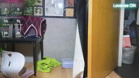 Snapshot of masubaby chatting on 16, 4, 2026 SuSu online show from 16, 4, 2026