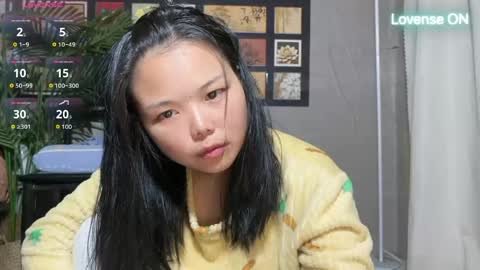 Snapshot of masubaby chatting on 28, 4, 2026 SuSu online show from 28, 4, 2026