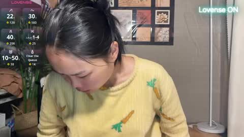 Snapshot of masubaby chatting on 29, 4, 2026 SuSu online show from 29, 4, 2026