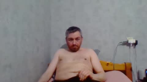 Snapshot of maximefrxx chatting on 23, 12, 2024 Maxime online show from 23, 12, 2024