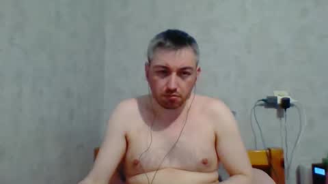 Snapshot of maximefrxx chatting on 11, 2, 2025 Maxime online show from 11, 2, 2025