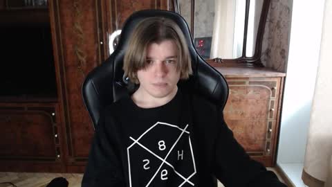 Max online show from 16, 12, 2025