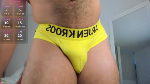 Max online show from 30, 9, 2025