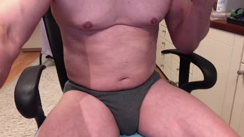 Max online show from 16, 12, 2024