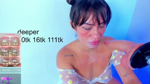 maye  online show from 12, 3, 2026