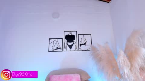 Ellie online show from 26, 2, 2026