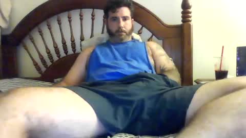 Snapshot of mdavis1six chatting on 7, 7, 2026 Davis online show from 7, 7, 2026