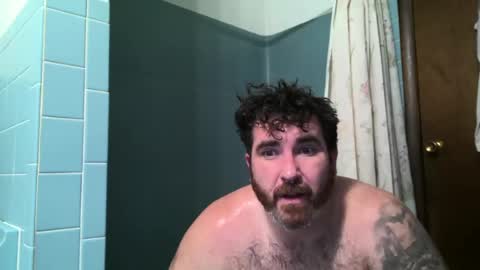 Snapshot of mdavis1six chatting on 28, 7, 2026 Davis online show from 28, 7, 2026