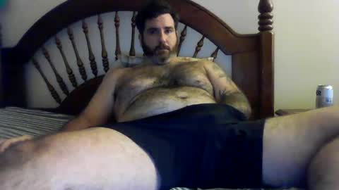 Snapshot of mdavis1six chatting on 29, 7, 2026 Davis online show from 29, 7, 2026