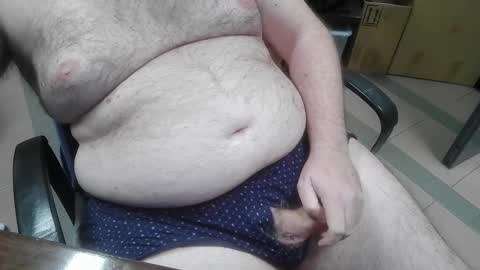 Snapshot of mdm1981 chatting on 4, 11, 2025 mdm1981 online show from 4, 11, 2025