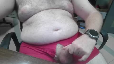 Snapshot of mdm1981 chatting on 29, 6, 2026 mdm1981 online show from 29, 6, 2026