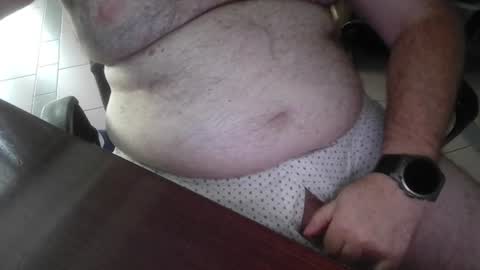 Snapshot of mdm1981 chatting on 17, 7, 2026 mdm1981 online show from 17, 7, 2026