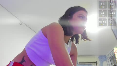 Megan  online show from 6, 1, 2025