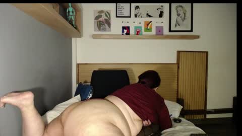 megan_dreams1 online show from 16, 1, 2025