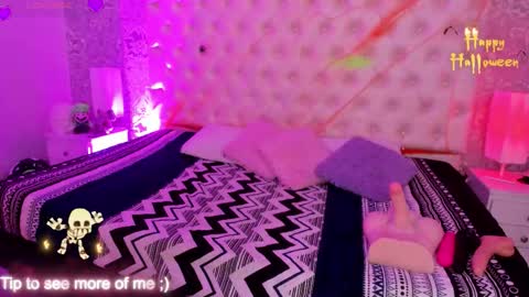 megan_jall online show from 29, 10, 2025