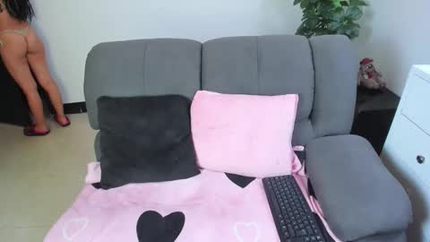 Snapshot of megan_latinn chatting on 11, 4, 2026 megan_latinn online show from 11, 4, 2026