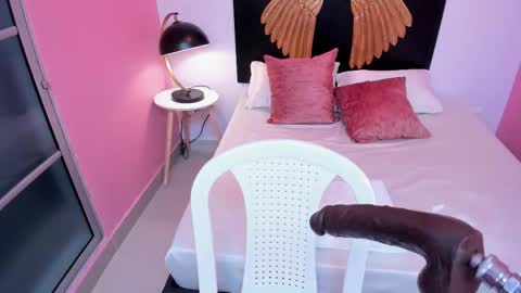 Megan  online show from 12, 10, 2025