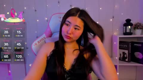 Megan online show from 4, 11, 2025