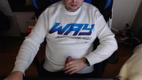 Snapshot of meganace chatting on 23, 12, 2024 meganace online show from 23, 12, 2024