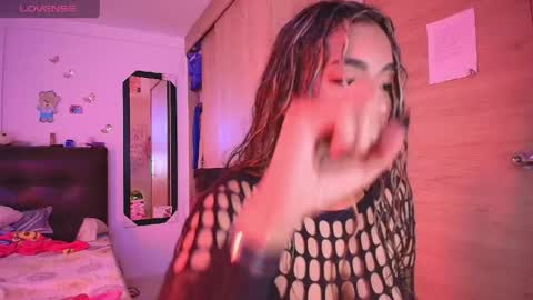 Snapshot of meganadriels96 chatting on 29, 5, 2026 M E G A N online show from 29, 5, 2026