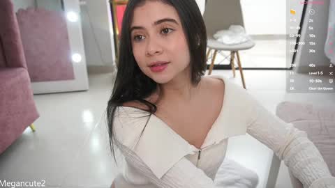 Snapshot of megancute2 chatting on 22, 2, 2025 Luz -----OF mgluz2--- Next stream 1122024 1400Colombian time online show from 22, 2, 2025