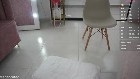 Snapshot of megancute2 chatting on 22, 2, 2025 Luz -----OF mgluz2--- Next stream 1122024 1400Colombian time online show from 22, 2, 2025