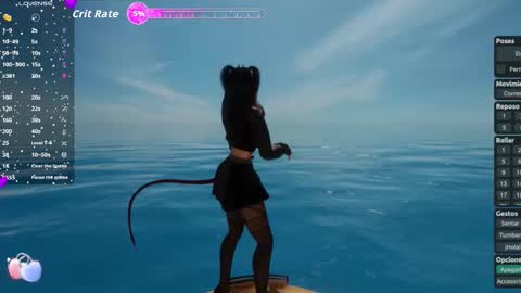 Snapshot of meganfantastic chatting on 16, 1, 2026 Megan online show from 16, 1, 2026