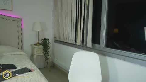 Snapshot of megann__sweet chatting on 19, 3, 2026 Mara online show from 19, 3, 2026