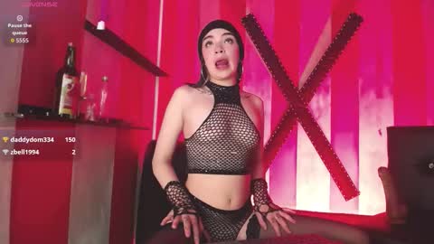 Snapshot of meivis_demoni_ chatting on 19, 2, 2026 MEIVIS online show from 19, 2, 2026