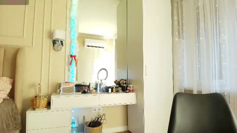 Snapshot of melissa_yamazaki chatting on 2, 7, 2026 Lisaa online show from 2, 7, 2026