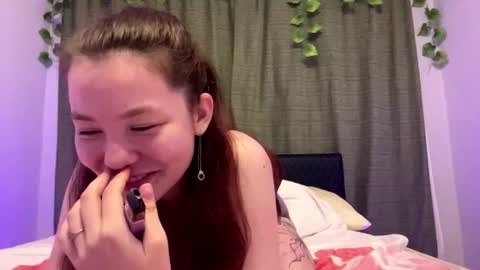  The princess of your dreams online show from 17, 7, 2026