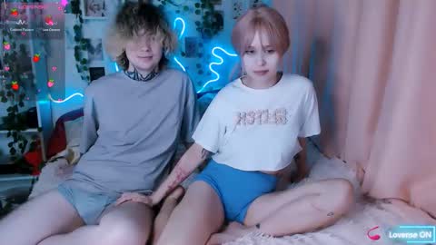 meow_on_da_cam online show from 28, 10, 2025