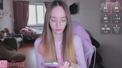 Snapshot of merryl_clark chatting on 27, 4, 2026 Sara online show from 27, 4, 2026