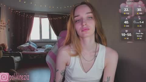 Snapshot of merryl_clark chatting on 20, 5, 2026 Sara online show from 20, 5, 2026