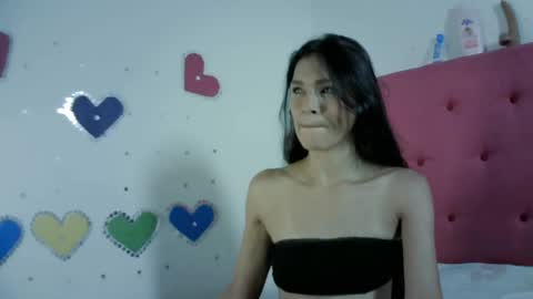 MIA suarez4 online show from 13, 6, 2026