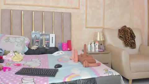 Snapshot of miaasummer chatting on 5, 7, 2026 Miaasummer online show from 5, 7, 2026
