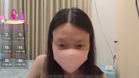 miahchan68 online show from 15, 11, 2025